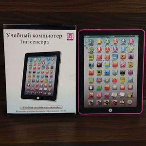 Tablette <span class=keywords><strong>d</strong></span>'apprentissage pour enfants, mini-ordinateur éducatif, lecteur interactif pour l'apprentissage précoce, machines <span class=keywords><strong>d</strong></span>'apprentissage de l'<span class=keywords><strong>anglais</strong></span>, éducatif SS - Product Image 6