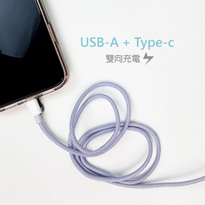 Cable de sincronización 5a de color púrpura vibrante para tableta, cable de carga rápida USB a tipo C, cable de alta durabilidad de 100cm - Product Image 5
