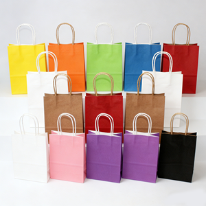 Petits sacs cadeaux en papier kraft avec poignées 15*8*21cm jaunes pour bougies, artisanat, fêtes d'anniversaire, cadeaux - Product Image 2