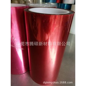 Película protectora acrílica roja de doble capa de alta adherencia para electrónica - Product Image 3