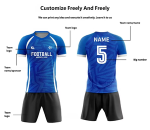 طقم قمصان كرة قدم أمريكية قابلة للتنفس للموسم الجديد 2025/26 بأكمام قصيرة مقاس XL - Product Image 6