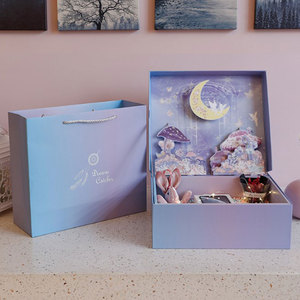 Luxurious 3D Stereoscopic Carving Magnetic <b>Empty</b> Mubarak Eid Ramadan Kids <b>Gift</b> <b>Box</b> Ramadan Kareem <b>Box</b> - Product Image 3