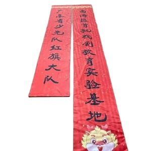 Halloween và giáng sinh cửa biểu ngữ couplet Polyester cờ cho các sự kiện kỳ nghỉ khác nhau - Product Image 1