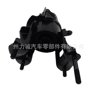 Supports de moteur arrière d'occasion pour Toyota Camry Rav 4 Avensis pour Lexus Crown Applicable ASV70 ASV71 12371-0V090-Engine - Product Image 2