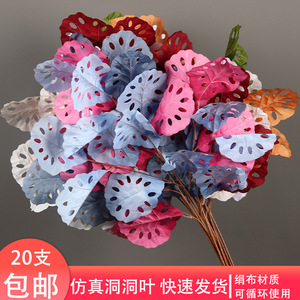 Fleurs artificielles, feuilles perforées, bouquet en plastique, décoration de mariage, accessoires pour la maison et l'extérieur - Product Image 4