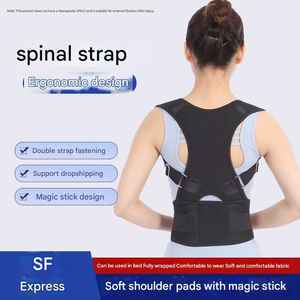 Регулируемый Корректор осанки с функцией обезболивания и защиты, Прямая поставка - Product Image 2
