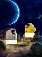 Cadeau de Noël Kawaii Projecteur Staryy Veilleuse Décoration d'intérieur Chambre d'enfant Lampe de lit LED rechargeable Lampe de nuit 3D pour enfants