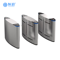 Système de contrôle d'accès par reconnaissance faciale HengBo RFID/code QR, barrière à clapet, tourniquet bidirectionnel ESD, acier inoxydable 304, protection IP68