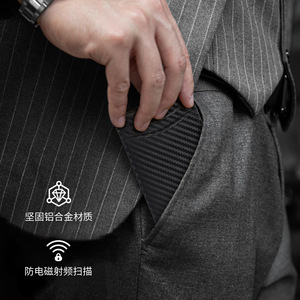 Cross Border <b>Metal</b> Card Holder Bi Fold <b>Wallet</b> Aluminum Alloy RFID Blocking Men's Short <b>Wallet</b> Blue Black Carbon Pattern - Product Image 4
