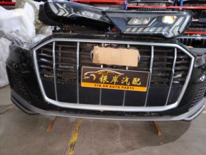 Per Audi <span class=keywords><strong>Q7</strong></span> 4M 2020-2023: Gruppo Frontale Completo con Paraurti, Fari LED Matrix e Griglia - Ricambi Auto OEM Usati - Product Image 2