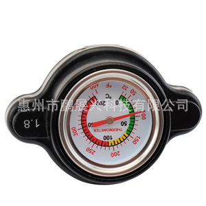Bouchon de radiateur Pengxin Technology 1,8 bar avec thermomètre pour Honda Kawasaki Suzuki Yamaha - Product Image 1