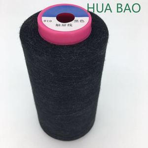 Filo per cucire filo per cucire in fibra di carbonio personalizzato filo per cucire filo per auto antistatico filato da ricamo ad alta resistenza per <span class=keywords><strong>Tou</strong></span> - Product Image 5