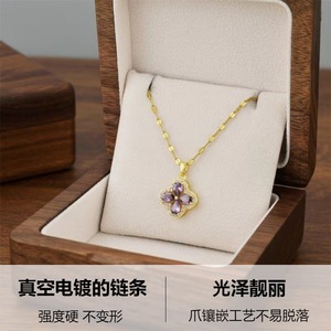 Nuevo collar de flores violetas, cadena de clavícula versátil y moderna, diseño de lujo ligero para mujer, collar de alta gama para el Día de San Valentín - Product Image 6