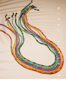 Fashion Reading <strong>Glasses</strong> Chain Cords Colourful Beaded Chain <strong>Holder</strong> <strong>Strap</strong> - Product Image 3