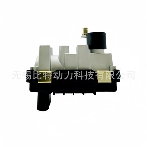Bomba de inyección de combustible Hella G-026 6NW009543-04 para Volvo, pieza de repuesto - Product Image 4