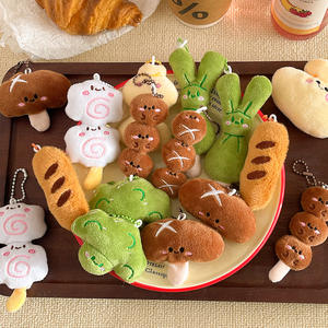 Poupée en peluche suspendue Kuzushi, décoration pour sac à dos, porte-clés, décoration, avec figurines de boulettes de viande fraîches et sucrées, carottes et baozi - Product Image 1