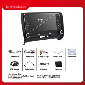 Autoradio Android GPS/WiFi/FM/<span class=keywords><strong>RDS</strong></span>/EQ/<span class=keywords><strong>Radio</strong></span> réseau OEM personnalisable pour tableau de bord Audi TT 2008-2014 - Product Image 2