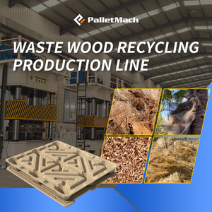 ราคาเครื่องทำพาเลทไม้บีบอัด PalletMach 1200*1000 มม. - Product Image 3