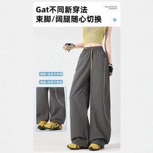 Pantalon cargo à séchage rapide pour femme Mountain Expedition, gris foncé, été, randonnée en plein air, pantalon de sport à jambes larges - Product Image 2