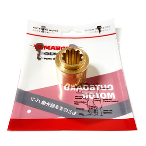 Entretoise pour moteurs de bateau 689-45997 pour Yamaha 6894599700 yamaha 25 <span class=keywords><strong>hp</strong></span> 30 <span class=keywords><strong>hp</strong></span> 2 temps hors-bord 68945997 - Product Image 1