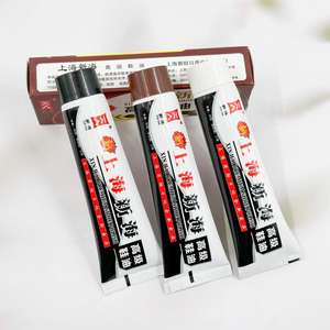 Venta Directa de Fábrica Shanghai Xinhai de Betún para Zapatos de Cuero, Betún para Zapatos de Cuero Brillante, Betún para Zapatos de Tres Colores - Product Image 3