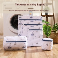 D5289 Lot de 5 sacs de lavage pour machine à laver, pour vêtements délicats de bébé, sacs à linge en maille de voyage avec fermeture éclair, sacs à linge durables