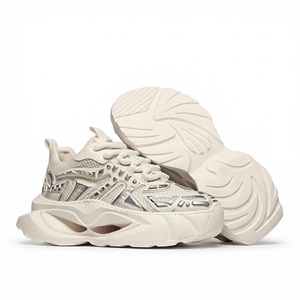 Sneakers Chunky en Cuir Véritable pour Hommes Yearning – un design populaire alliant styles rétro et contemporains, tige en cuir de vachette (3-5 cm) - Product Image 6