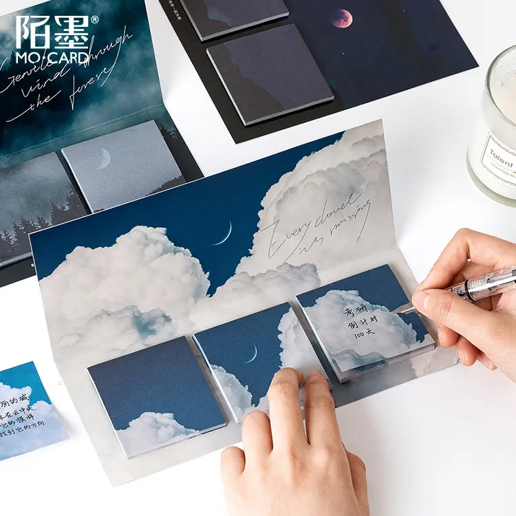 8 Designs 60pcs Fantasy Sky Colud Moonlight Decoration Sticky Notes