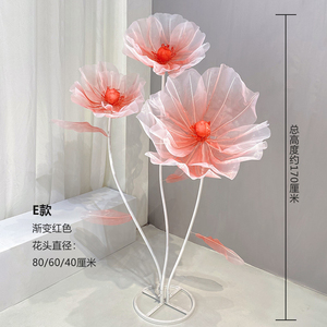 Decoración de boda en T para interiores y exteriores, seda Artificial hecha a mano, de pie, flores gigantes de Organza grandes - Product Image 6