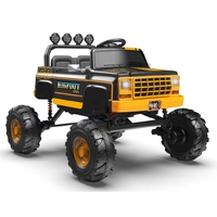 YOOMAN RS550*2 Vehículo Todoterreno 4x4 de 400CC 450CC con Transmisión Automática por Eje, Batería de 24V7AH, Unisex para Niños de 2 a 4 Años