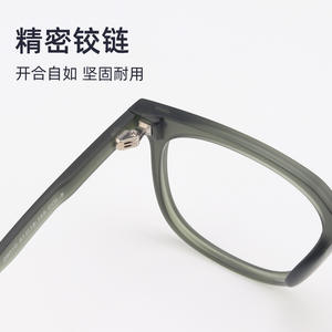 Nouvelles lunettes optiques ultralégères Tr90, monture carrée 28010 avec plaquettes de nez intégrées, verres en résine unisexe, largeur moyenne - Product Image 1