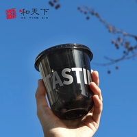 Gobelets en plastique jetables noirs personnalisables HTX 12-32 oz PET avec logo personnalisé, couvercle en PP, impression numérique/sérigraphie pour café