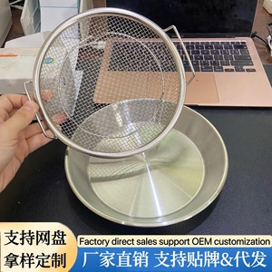 ถาดกรองน้ำมันสองชั้นสแตนเลส ชั้นวางสำหรับระบายน้ำมันทอดในครัว - Product Image 3