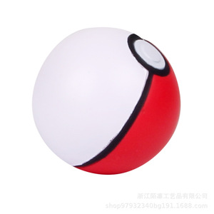 Cartoon Anime Pokball Shape Stress Ball Pu Foam High <b>Rebound</b> Toy For Kids 5-7 Years Unisex Fidget Toy - Product Image 1