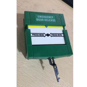 紧急破碎玻璃开关钥匙白色和黑色 - Product Image 5