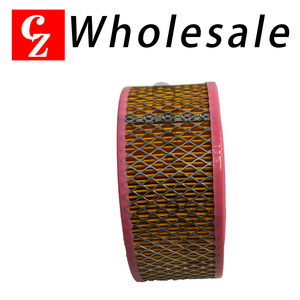 High Efficiency 1503019000 Air Filter Replacement for Atlas Copco Screw Air Compressor Intake Filter Factory Price - Product Image 2