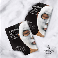 Masker Lembar Gelembung Oksigen Aktif Pembersih Mendalam 3-in-1 Profesional Herbal Vitamin C Beef Tallow