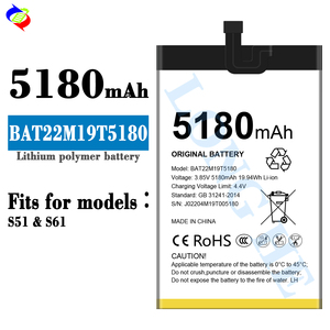 Batería Original BAT22M19T5180 de 5180mAh para Teléfonos Móviles <span class=keywords><strong>DOOGEE</strong></span> <span class=keywords><strong>S51</strong></span> S61 - Product Image 3