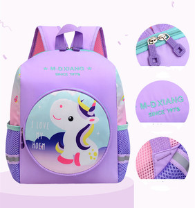 Túi đi học trẻ em mới 2-6 tuổi mẫu giáo mẫu giáo Kích thước lớp Ba lô bé trai và bé gái dễ thương Túi khủng long hoạt hình - Product Image 4
