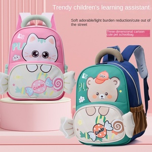 <span class=keywords><strong>Zaino</strong></span> per bambini con gatto carino da donna di grande capacità impermeabile per la scuola materna e chiusura con cerniera per <span class=keywords><strong>zaino</strong></span> da ragazza - Product Image 1