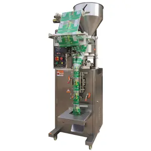 Vertical granule & solid packing machine 300g back seal sachets machine with high filling speed