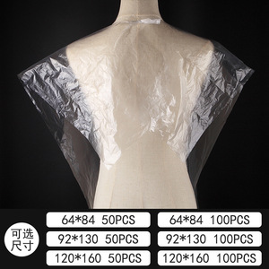 Wanmei Hairdressing Cape Transparent Plastic <b>Disposable</b> Plus Size For Salon Use - Product Image 5