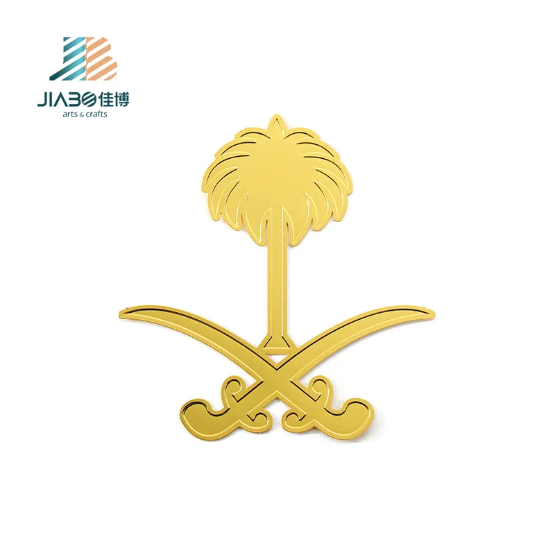 뜨거운 판매 금도금 날짜 팜 사우디 국민의 날 엠블럼 사우디 아라비아를 위한 맞춤형 로고 펜던트 장식