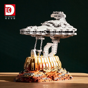 Deke Chuang xiang 7010 Kleinteil chen bausteine 1:8 Drei dimensionaler hängender Jidda City Assembly Construction Plastic - Product Image 3