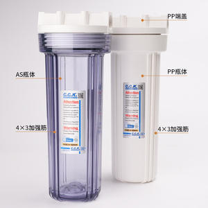 Botella de Filtro de Agua C.C.K de 10 Pulgadas, Prefiltro Universal a Prueba de Explosiones, Blanca Transparente - Product Image 5