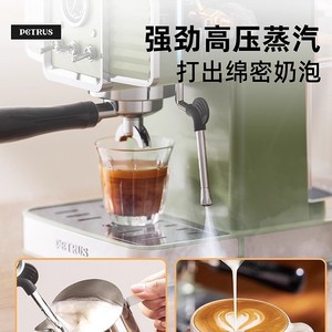 เครื่องชงกาแฟเพทรัส เรโทร กรีน 1.8 ลิตร กึ่งอัตโนมัติ สำหรับใช้ในบ้าน - Product Image 5