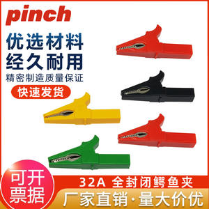 Pince crocodile 32A 55 mm isolée en plastique avec fiche banane 4 mm pour test de sécurité - Product Image 5