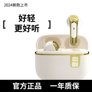 Ne-108 หูฟังบลูทูธไร้สาย IPX4 กันน้ำ ระบบควบคุมแบบสัมผัส หูฟังสำหรับเล่นกีฬา พร้อมการชาร์จแบบ Type-C และอายุการใช้งานแบตเตอรี่ยาวนาน - Product Image 4