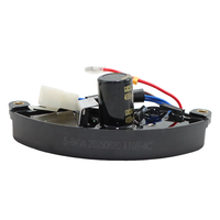 Régulateur de tension automatique AVR 5-8KW, pièces détachées pour moteur diesel 400V 470UF