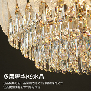 Crystal <b>Ceiling</b> <b>Light</b> Led Dimmable Living Room Bedroom Chandelier Full Spectrum Eye Protection 15-30 Sqm - Product Image 2